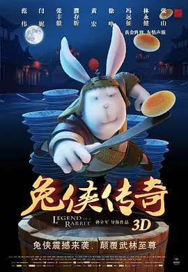 91免费视频网站